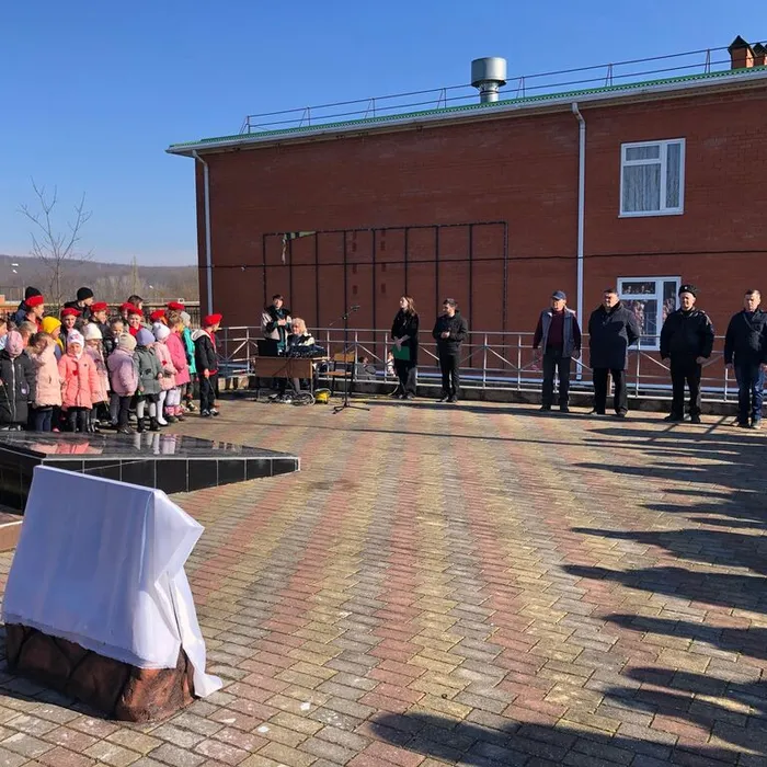 "Время выбрало их", открытие мемориальной доски