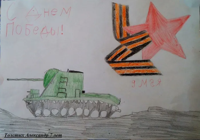 image-2020-05-09 09_43_40