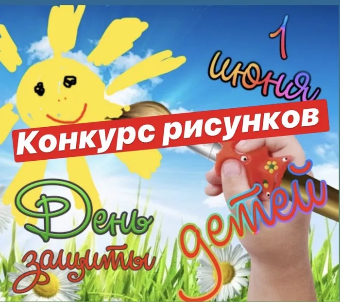 D58710B0-5CE6-4368-8EE3-61D1CBDC8499