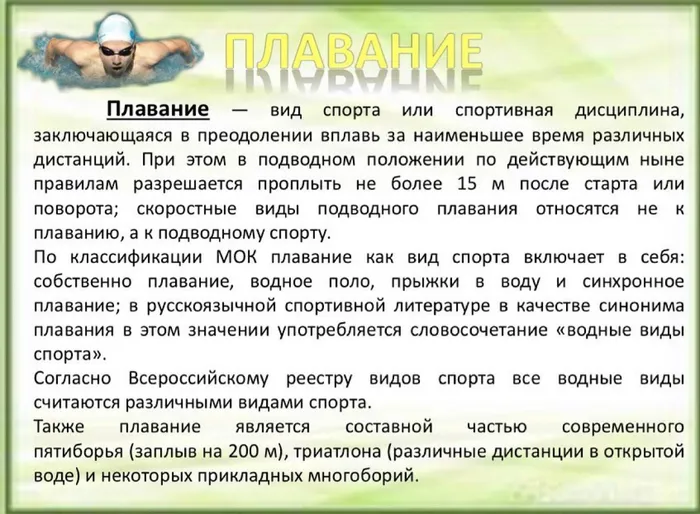 209418724_4374816025874447_1392607561551910337_n