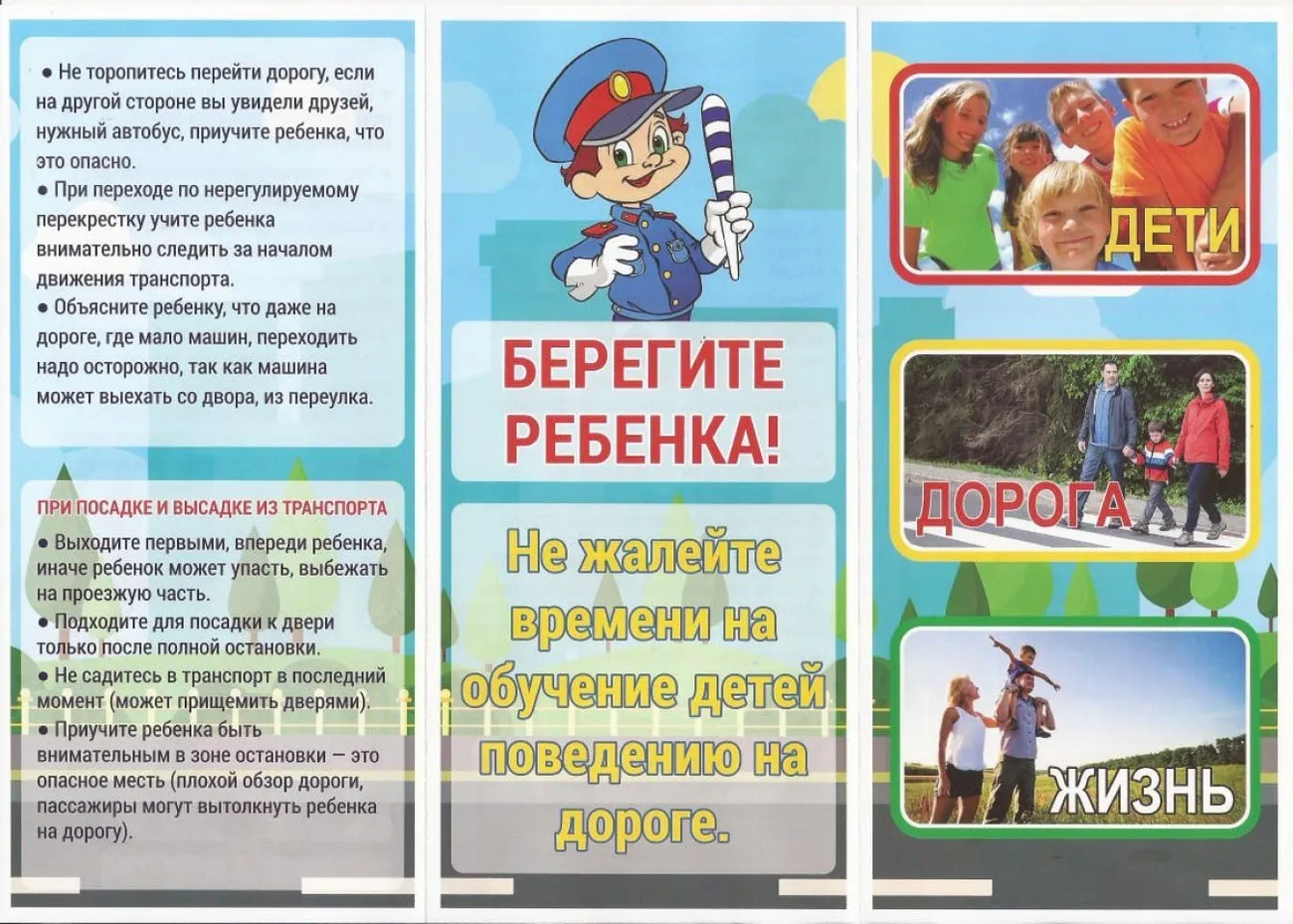 image-25-06-20-05-19-2