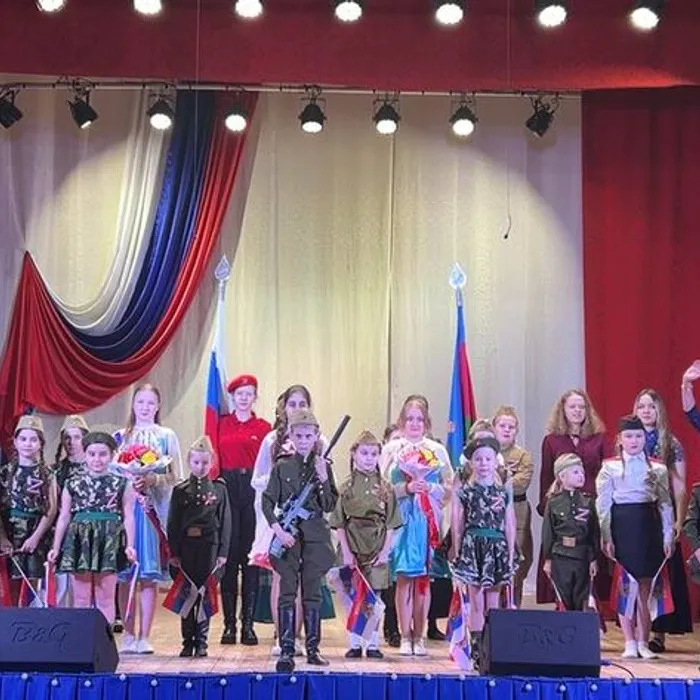 "День доблести и славы", концертная программа