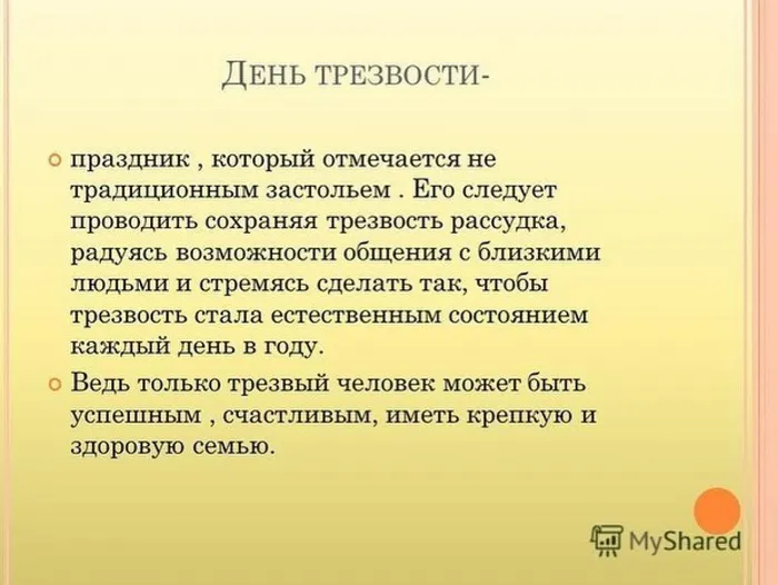 dk.neftegorsk_119176245_359749031871741_4219402951772813066_n