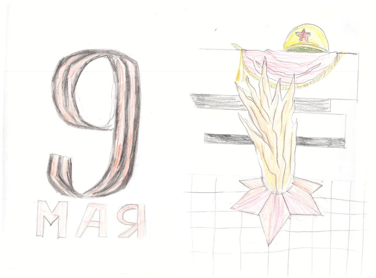 a95c6c0cf71a4b0e98b0441fac9820absJ0yR0JgGM8S5o7H-5