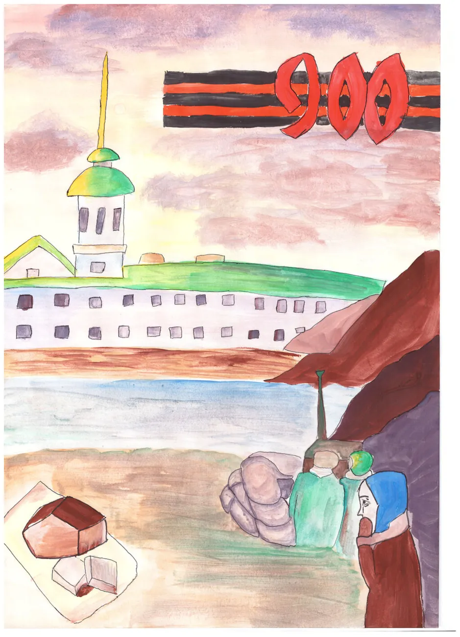 Варельджан Арина 14 лет