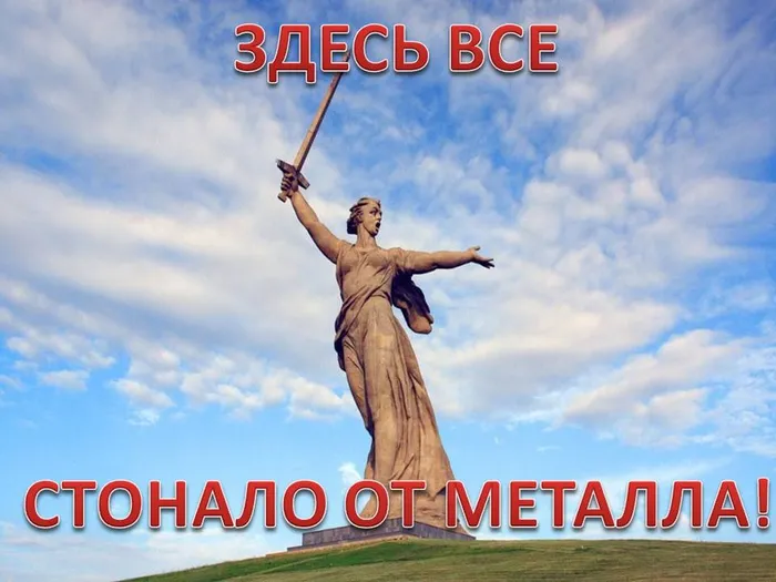 Слайд1.JPG