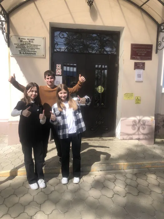 photo_9_2023-05-02_11-25-43