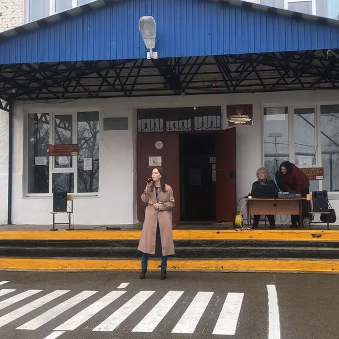 "ВМЕСТЕ МЫ - РОССИЯ"