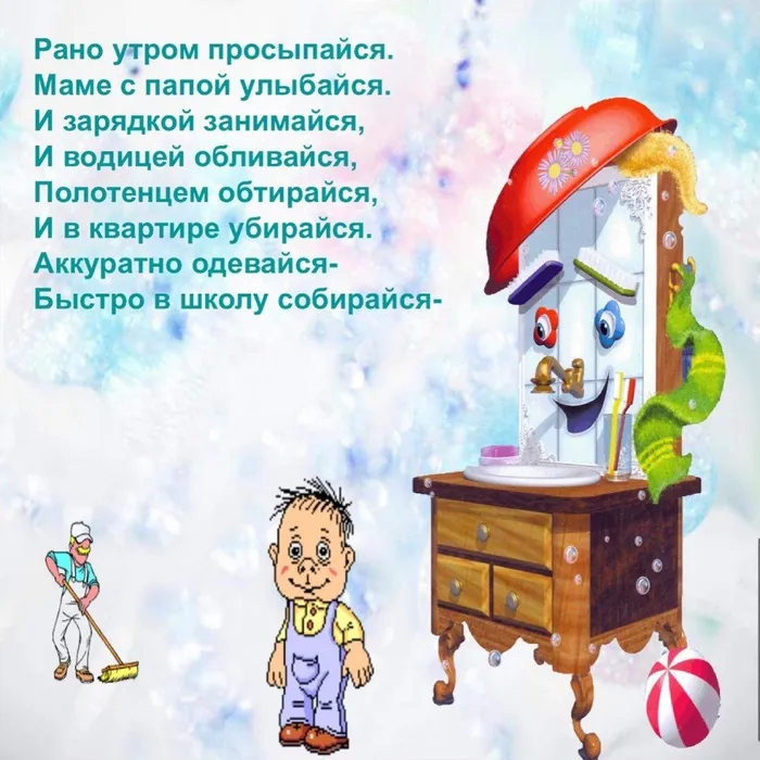 F4626451-B368-4B9D-9013-03215338FBED