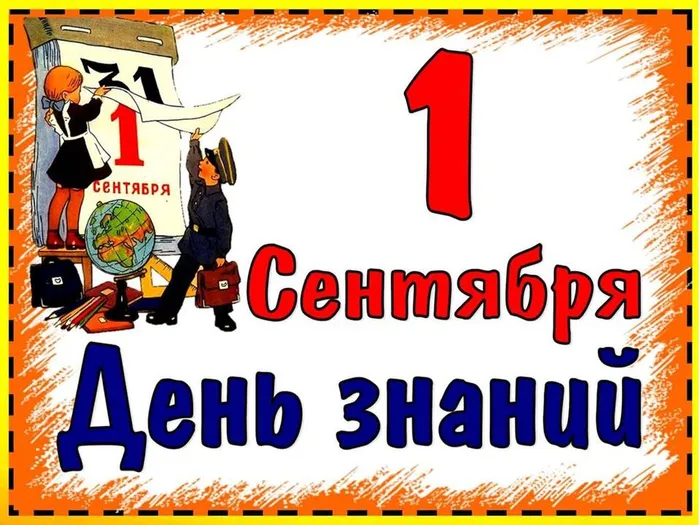 Слайд1