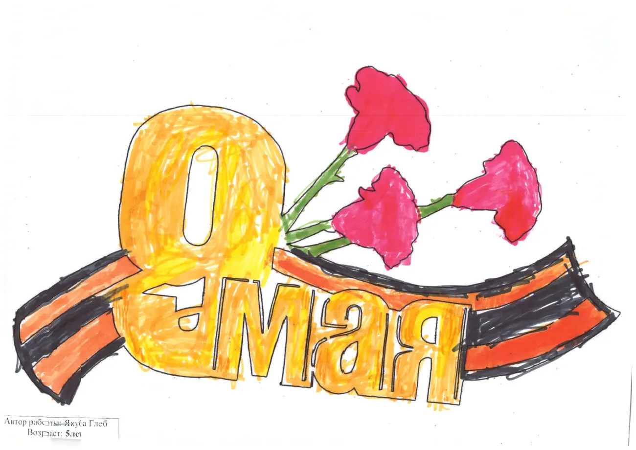 a95c6c0cf71a4b0e98b0441fac9820absJ0yR0JgGM8S5o7H-12