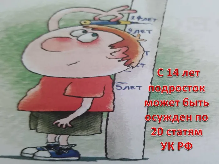 Слайд2.JPG