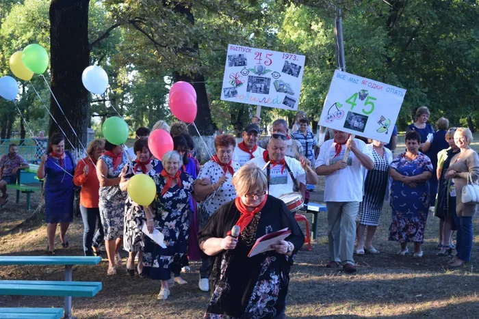 Изображение 077