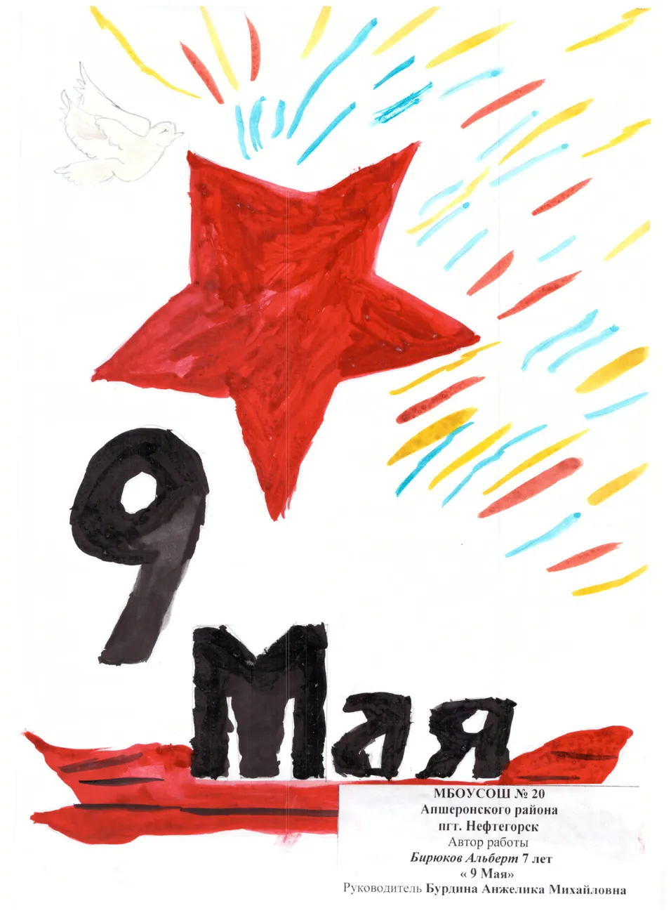 a01706072bf24cf78b085a2cd04d622cHaYJatipcwZoHRpS-4