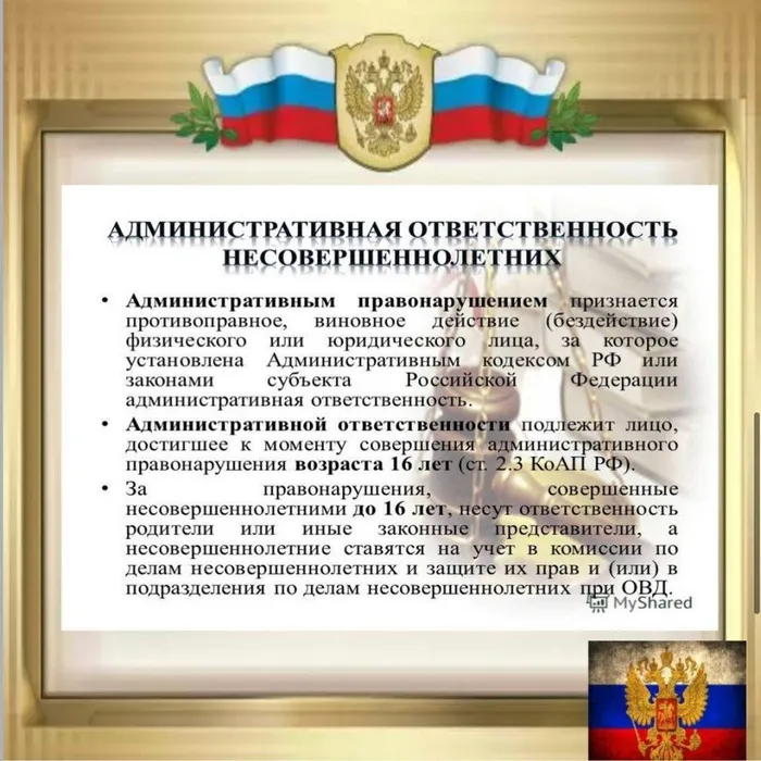 173918614_504231933910429_8465147942797888567_n