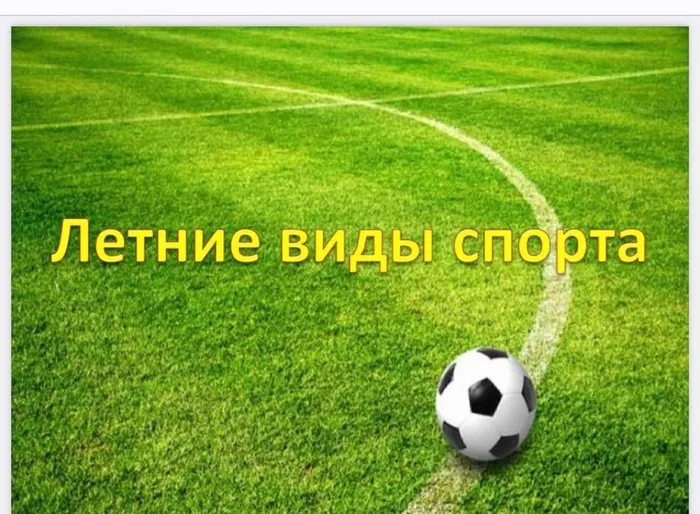 210800478_191040756362929_4262625225103222000_n