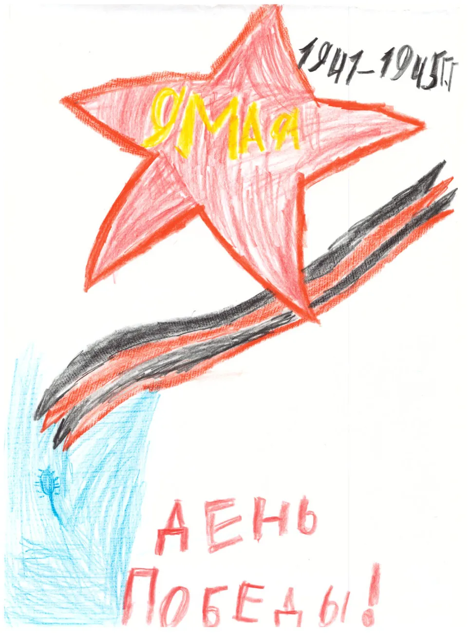 a01706072bf24cf78b085a2cd04d622cHaYJatipcwZoHRpS-18