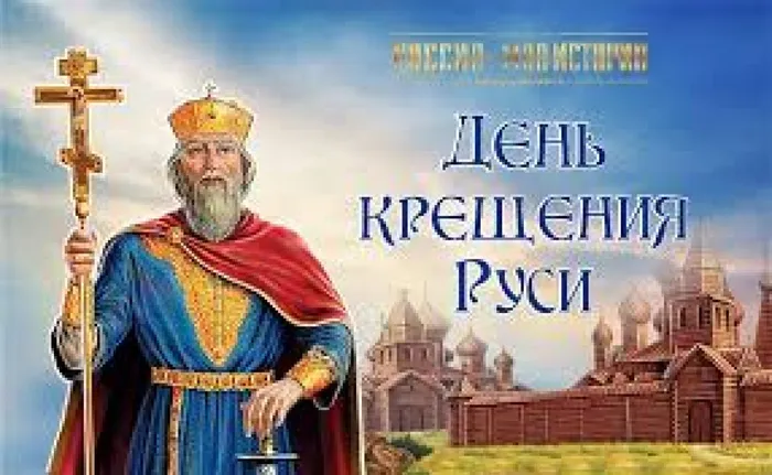 Без названия