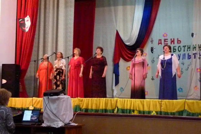 Вокальная группа "Ретро"