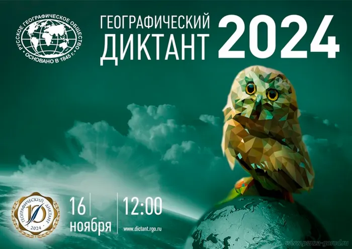 88d776004842134766ccd791da3bcfee