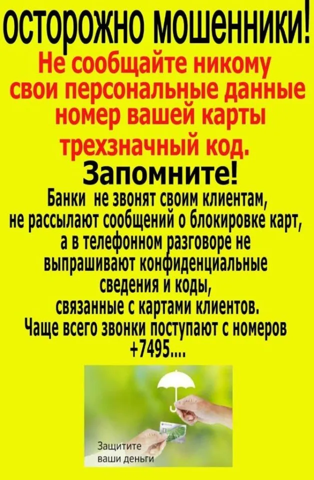 1d41ed52-5d70-4820-a9eb-93703dba5b31