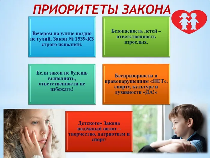 820eb1f5-c7dc-4e3d-a8c3-f8ab24b165bb_page-0005