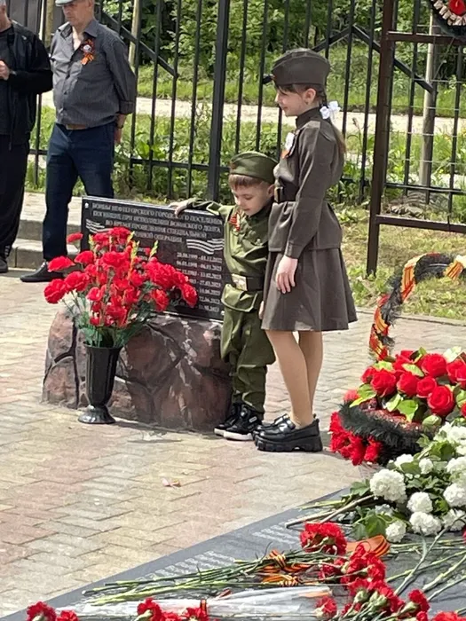 photo_12_2025-05-13_10-06-41