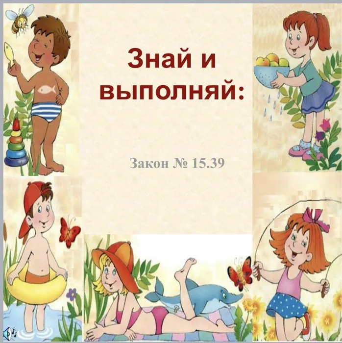 image-11-03-21-09-25-1