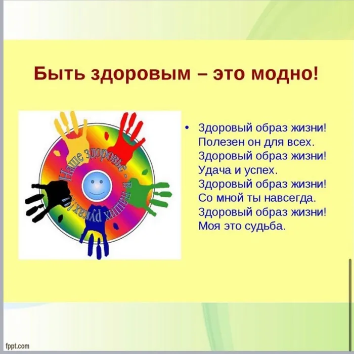 151046567_724472398213277_4239581534614863305_n