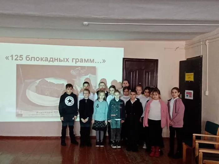 Изображение WhatsApp 2024-01-26 в 12.18.01_629d8862