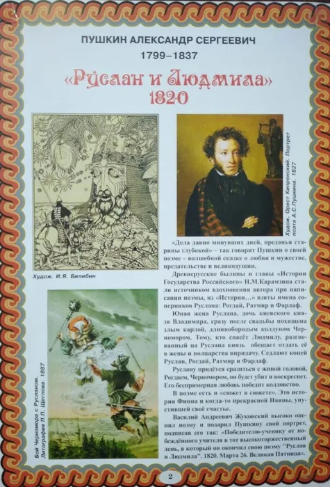 PHOTO-2020-07-08-11-46-41