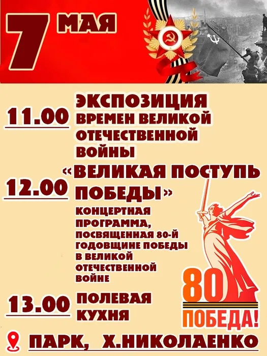 nx9879b0i8sfgD_Um0K7wy2nhHvra8e0qcTam8VhcGgF3an-PSEPw0hGG8FYWckCqp-eMnvx4q0NmeI4IA52yovr