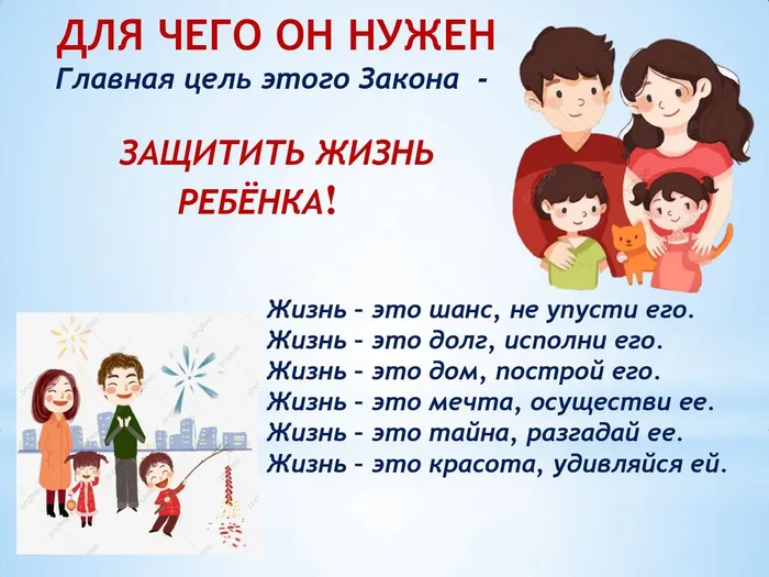 820eb1f5-c7dc-4e3d-a8c3-f8ab24b165bb_page-0003