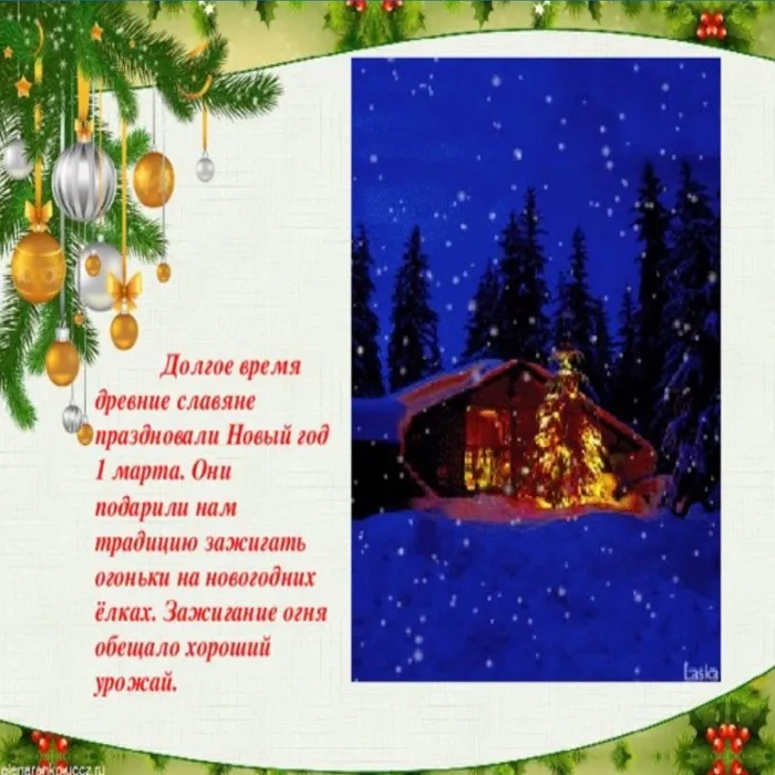 dk.neftegorsk_133159704_120864799781385_866425315179540054_n