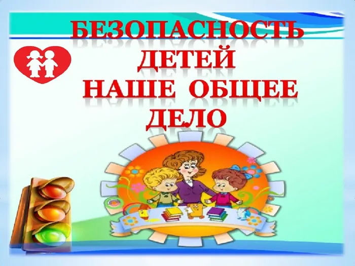 820eb1f5-c7dc-4e3d-a8c3-f8ab24b165bb_page-0010