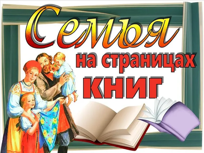 Слайд1