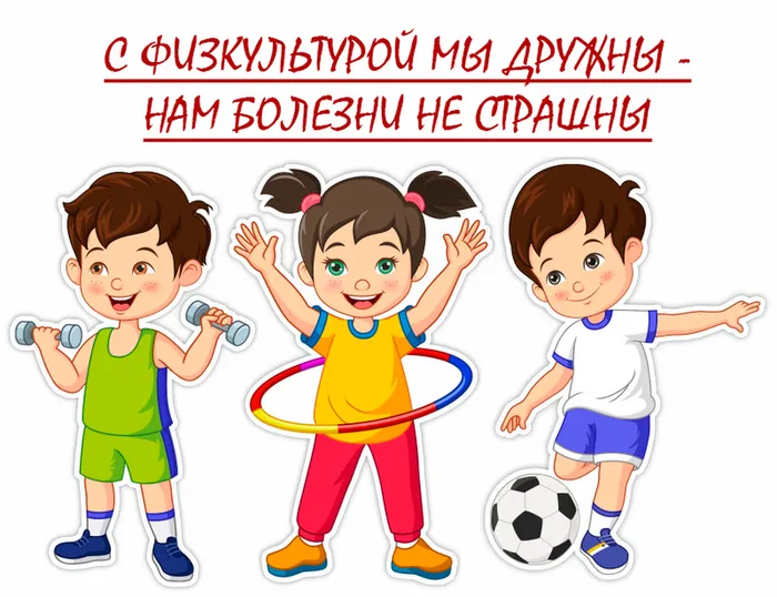 phpfDc4Rr_sajt-oktyabr-2-gr_html_14306978676a87f3