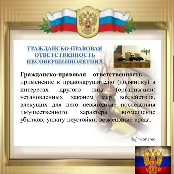 173799669_496164521749757_1545788175053975998_n