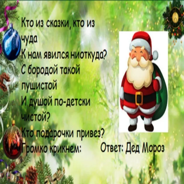 dk.neftegorsk_134265560_710275513249110_9130009775196530549_n