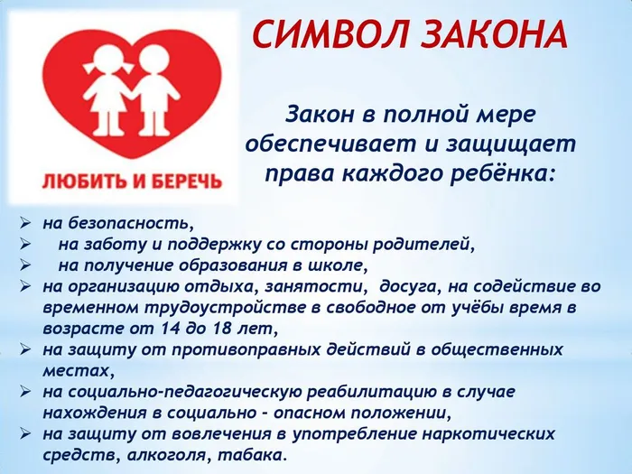 820eb1f5-c7dc-4e3d-a8c3-f8ab24b165bb_page-0004