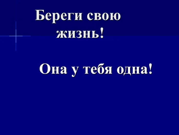 dk.neftegorsk_125503315_124224275930901_419186181139662233_n