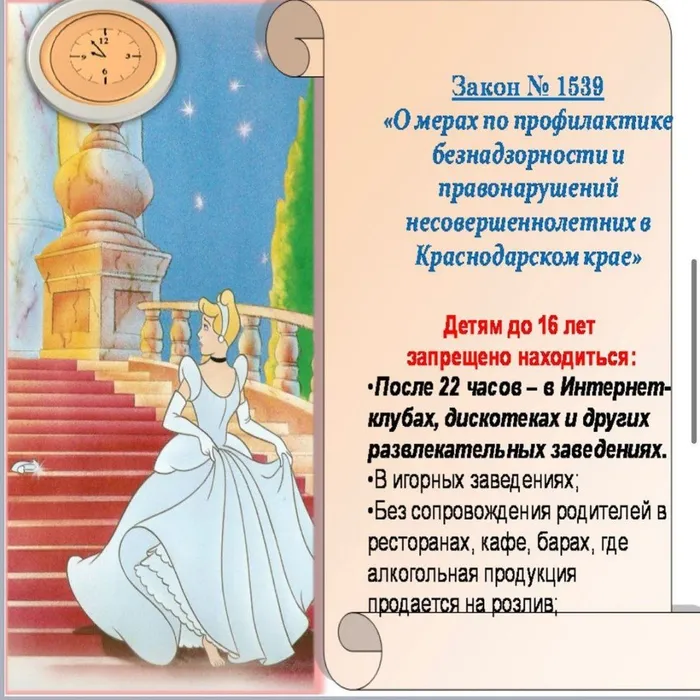 188797844_2806513839679168_7066592535273156638_n