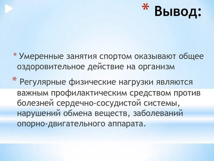 dk.neftegorsk_117254458_299286364617605_8614528916248952756_n