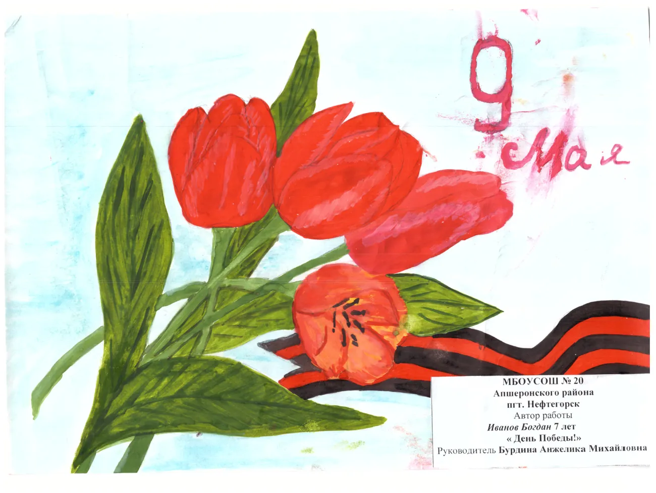 a95c6c0cf71a4b0e98b0441fac9820absJ0yR0JgGM8S5o7H-24