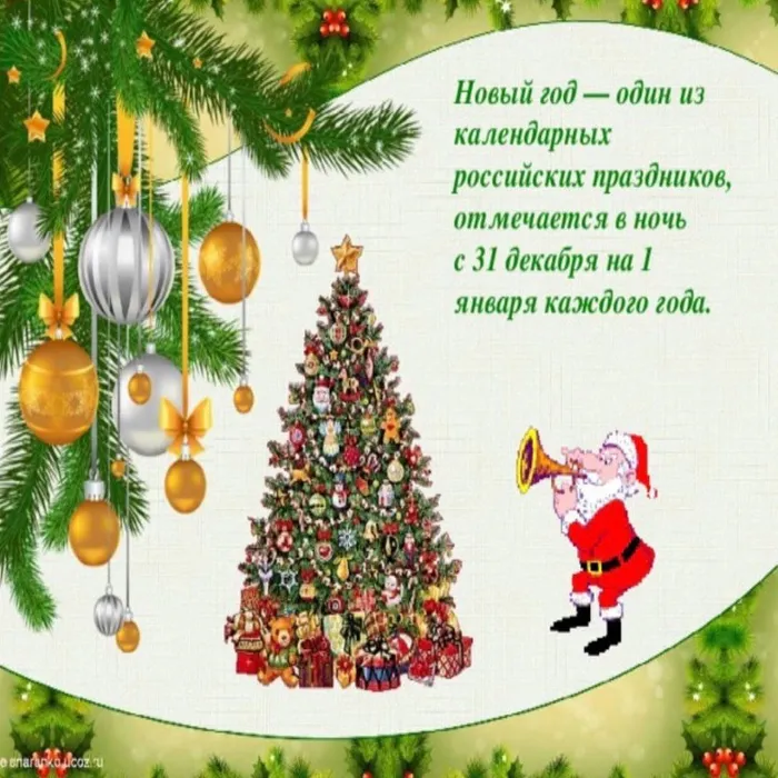 dk.neftegorsk_133594870_1220118958381815_4163675433142761189_n