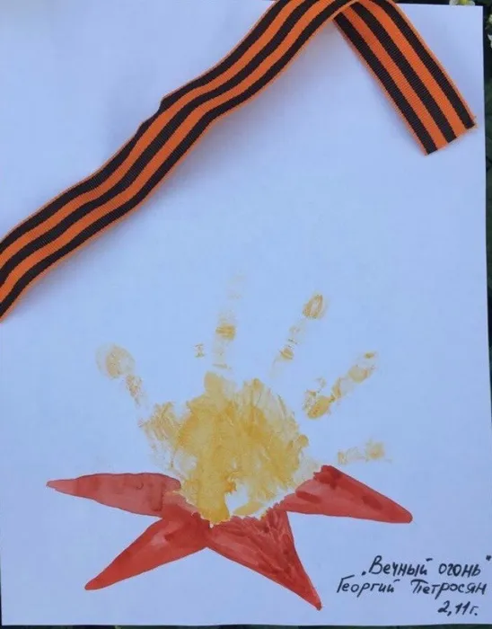 image-2020-05-09 09_45_31