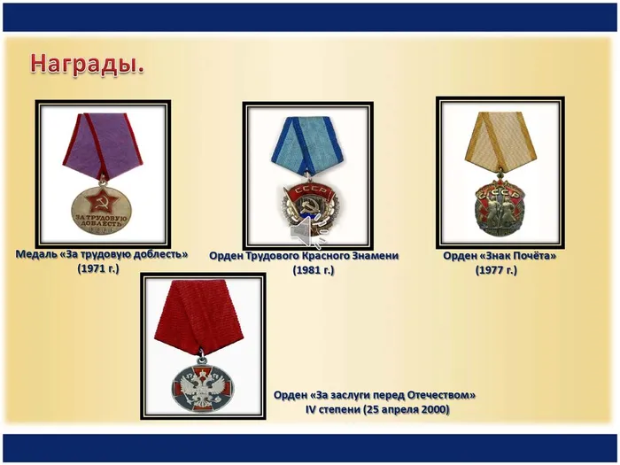 N.I._Kondratenko_1_page-0009