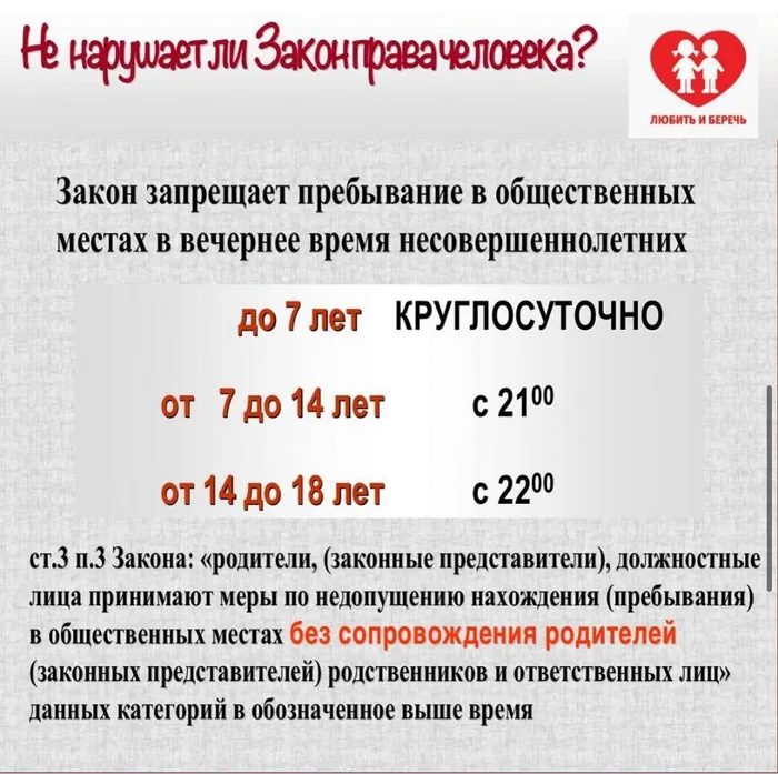 140763228_1104675953330092_5653097495966476323_n