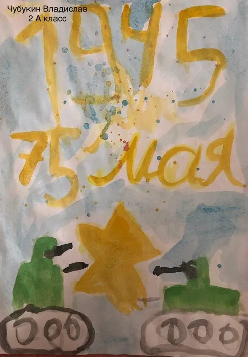 image-2020-05-09 09_46_36