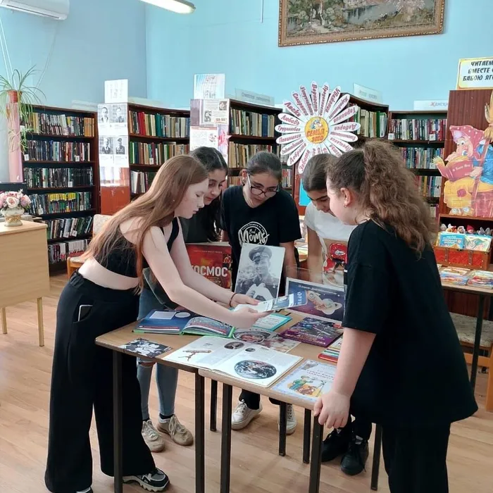 "Среди мерцания светил", беседа ко Дню космонавтики